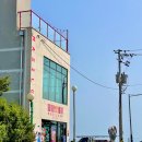 해맞이로L 이미지