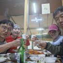 5월17일 (토) 선인봉 코너크랙 (안수용 대장님) 이미지