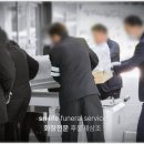 대구파티마병원 | 대구파티마병원장례식장 소규모장례 실제 이용 후기와 만족도는 어떨까요?