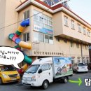 (주)지랑