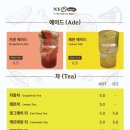 뉴욕러브베이글강남