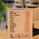 수수한 家 | [수원]행궁동 맛집 수수한 ﻿家 들깨수제비 먹고 사진전 까지
