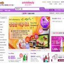 토탈뷰티미용재료