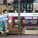 박리다매 이미지