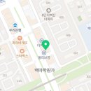 조나현영어중등관학원
