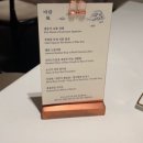 다이닝차이나 이미지