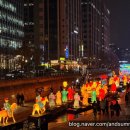 서울빛초롱축제 2024 청계천빛초롱축제 위치, 관람 소요시간
