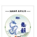 차향 이미지