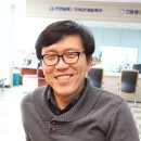 행구동주민센터 네이버블로그