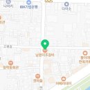 주석 건강원 네이버블로그