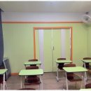 대원학원 이미지