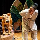 인형극 <내 친구 송아지> 이미지