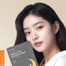 힐링타임 이미지