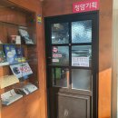 청암기획