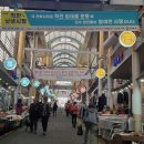 김해전통시장(김해동상시장) 이미지