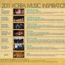 판 시어터 이미지