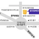 ♥ [부산] 우리의수화교실 2016 겨울특강 안내 이미지
