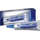 세종스마일약국 이미지