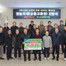 농소 이미지