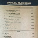 폴 바셋 한남 커피스테이션 이미지