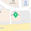 휴먼정신건강의학과의원 이미지