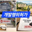 김대현 행정사사무소 이미지