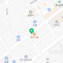 당진민의원 이미지