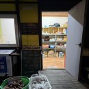 회문랜드 이미지