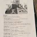역3통 (옥내1) | 🇯🇵<유후인 무소엔료칸> 무소엔숙박 가족탕 야외온천 후기 당일온천가격 이용방법 일본여행