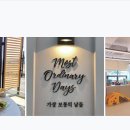 카페두포리 이미지
