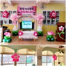 지곡초등학교(병설) 이미지