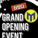 블루M창의융합학원
