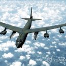핵탑재 가능 美전폭기 B-52, 최근 동해서 이례적 작전비행...북중러 견제차원인 듯 이미지