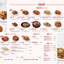 강남 메인타워 이미지