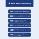 베스트보습학원 이미지