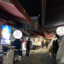 창신 목욕탕 이미지