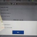 육암모터스 이미지