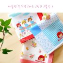 레드블루 이미지