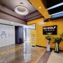 알유휘트니스 이미지