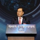 근우산업