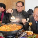 온양수산 이미지