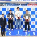 에이스태권도장 이미지