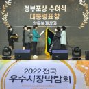 양동복개상가 이미지