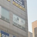 뷰티솔 | 파주led속눈썹 손빠르고 편안한 메이크뷰티솔에서 속눈썹연장