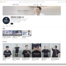 조용길의원 이미지