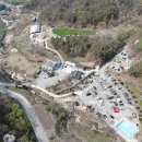 수예리오토캠핑장 이미지