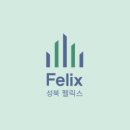 성북4 이미지