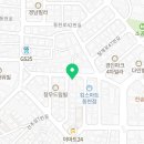 네네치킨(동천점) 이미지