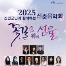 진안문화의집 이미지