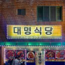 닥터김 동물의료센터 이미지